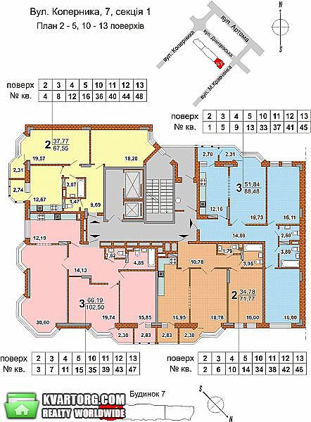 Sell 2-room apartment. Киев,  Коперника — photo 2