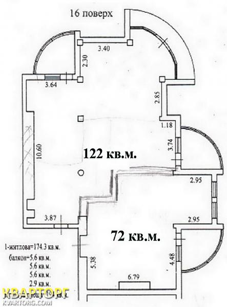 Sell 3-room apartment. Одесса, Мукачевский пер. — photo 6