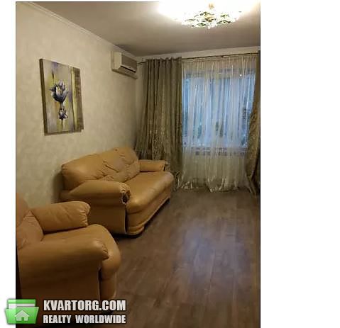 Rent out 3-room apartment. Киев,  Мостицкая — photo 1