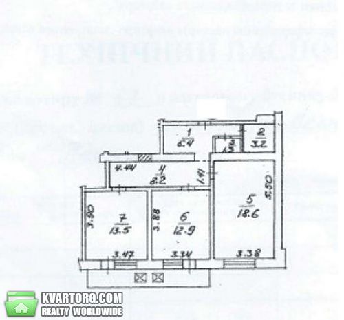 Sell 2-room apartment. Киев, Братиславская — photo 3