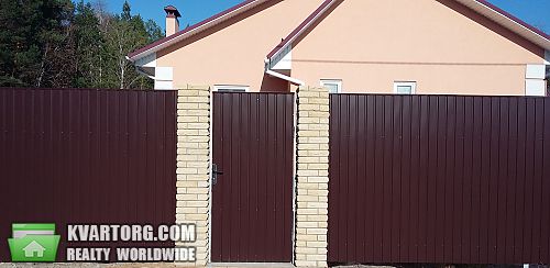 Sell house. Киевская обл., Высшая Дубечня — photo 1