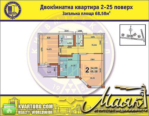 Sell 2-room apartment. Киев,  Пчелки — photo 2