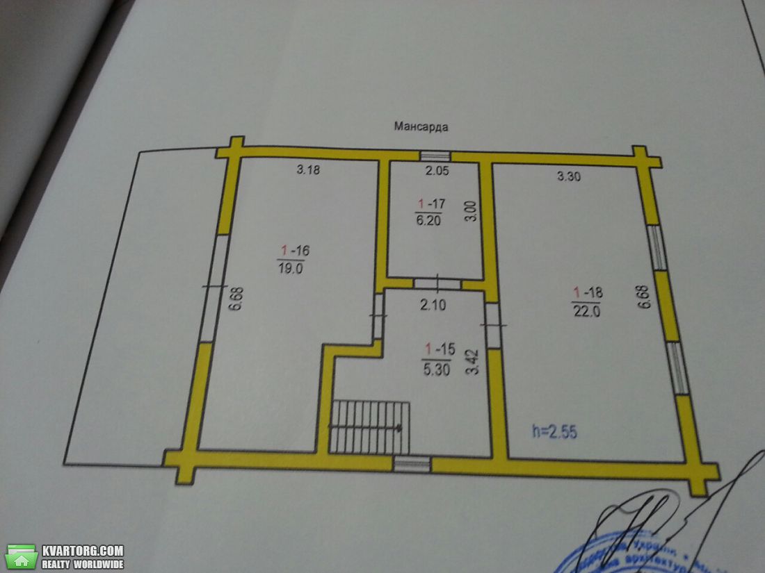 Sell house. Ивано-Франковск, село Великий Ходак — photo 3