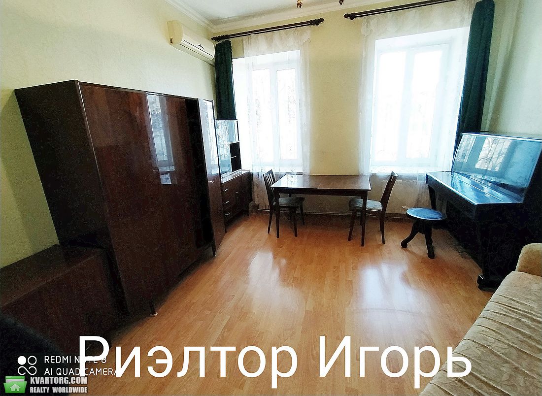 Rent out 1-room apartment. Одесса, Разумовская — photo 7