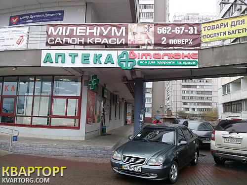 Rent out shop. Киев,  Ревуцкого — photo 1