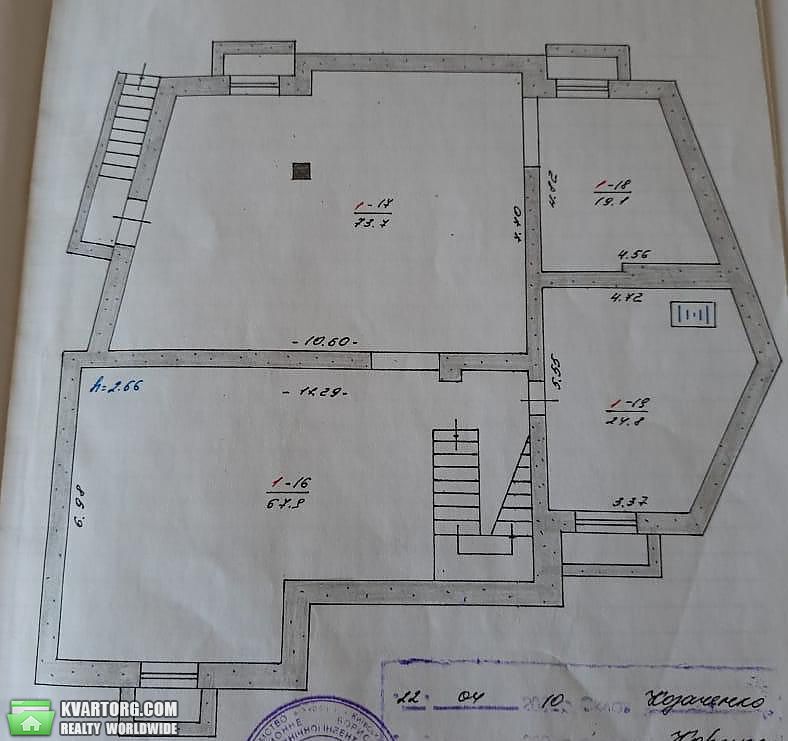 Sell house. Киевская обл.,  Строителей — photo 10