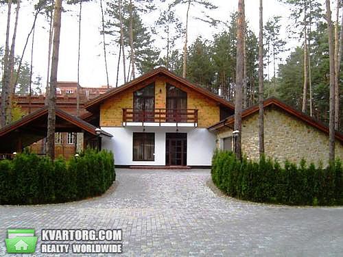 Sell house. Киевская обл., А.Малышка — photo 1