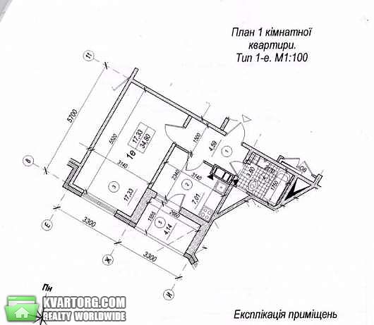 Sell 1-room apartment. Киев, Ващенко — photo 9