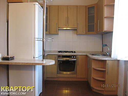 Rent out house. Борисполь, Ленина — photo 1