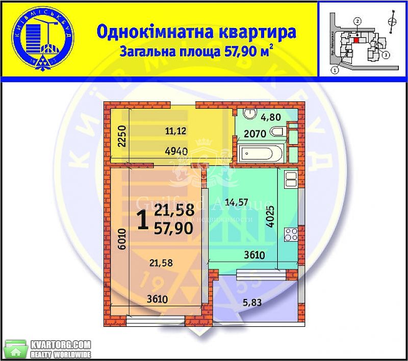 Sell 1-room apartment. Киев, Лейпцигская — photo 2