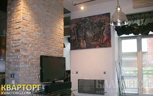 Sell 2-room apartment. Киев,  Андреевский спуск — photo 3
