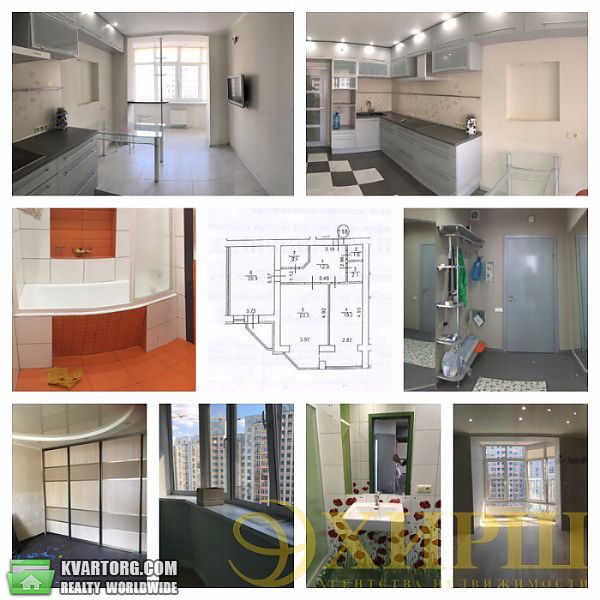 Sell 2-room apartment. Киев,  Ломоносова — photo 1