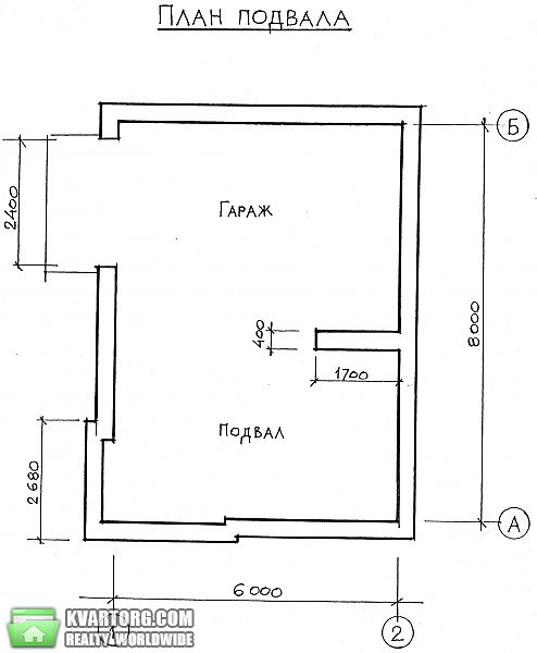 Sell house. Киевская обл., Гагарина — photo 10