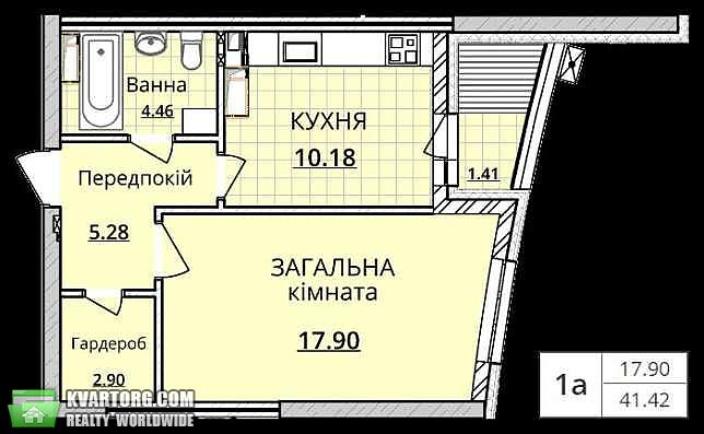 Sell 1-room apartment. Киев,  Оболонский пр — photo 2