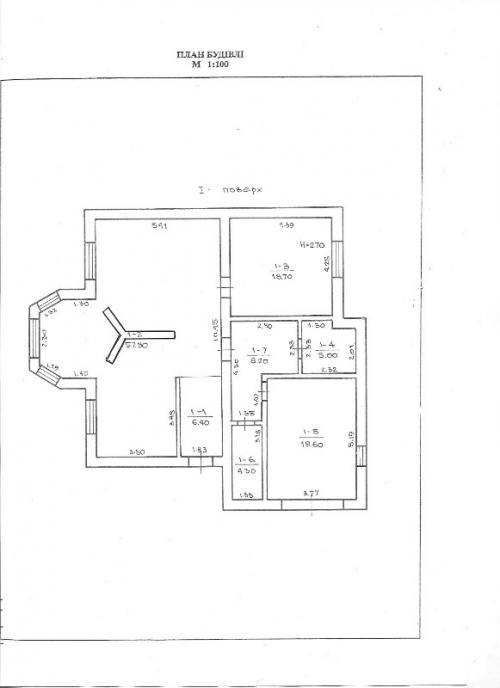 Sell house. Одесса, Нати — photo 7