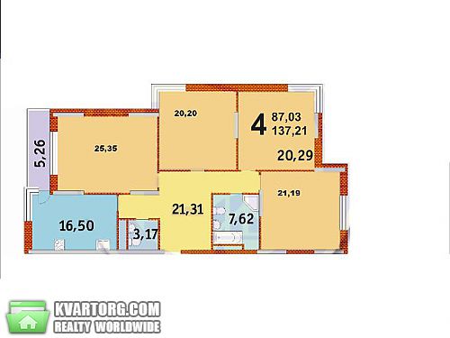 Sell 4-room apartment. Киев, Барбюса — photo 1