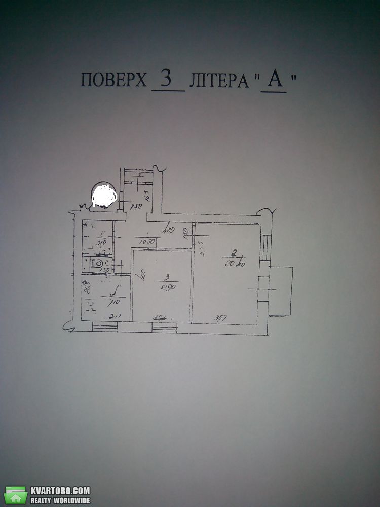 Sell 2-room apartment. Киев,  Московская — photo 3