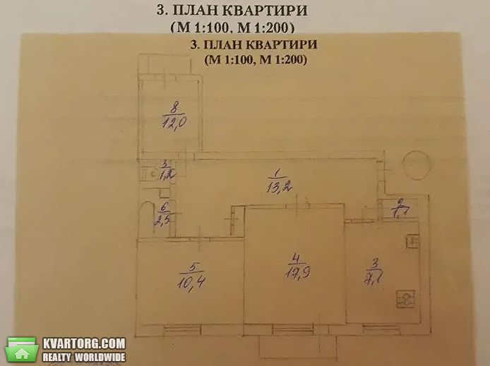 Sell 3-room apartment. Киев,  Лесной пр — photo 7