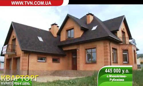 Sell house. Киевская обл.,  Аистова — photo 2