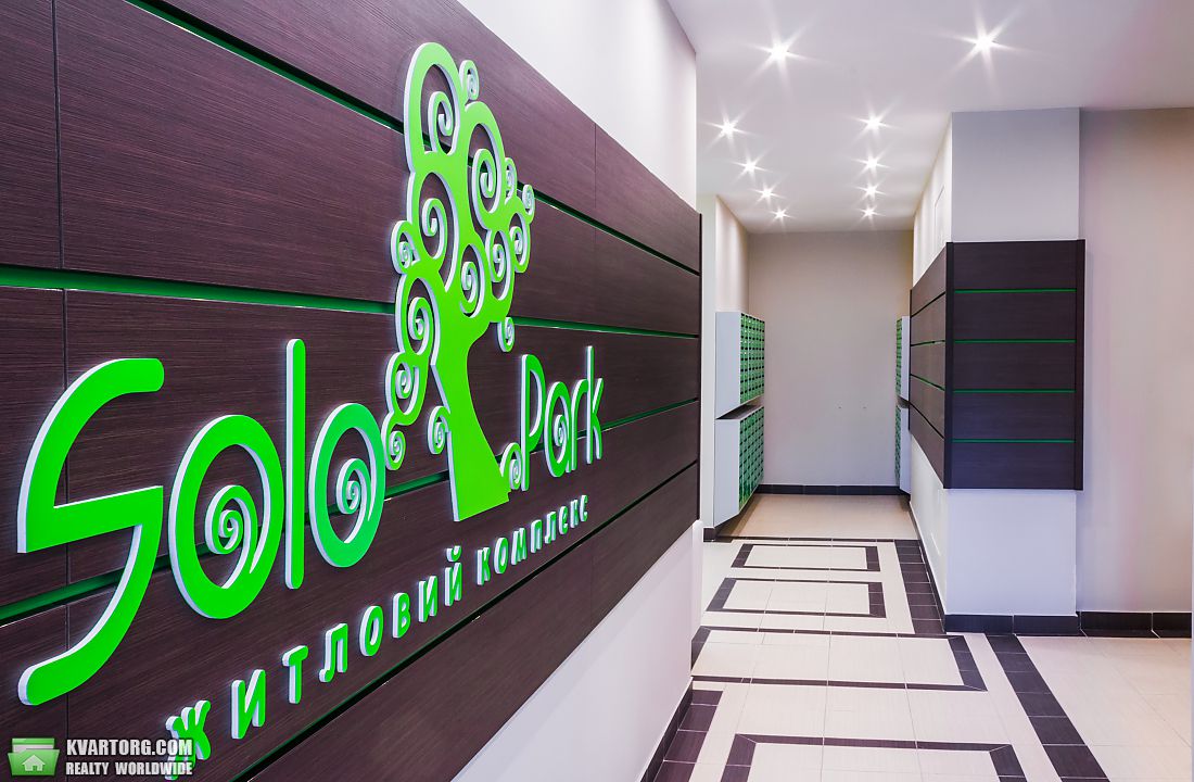 Sell 2-room apartment. Киев,  Механизаторов — photo 3
