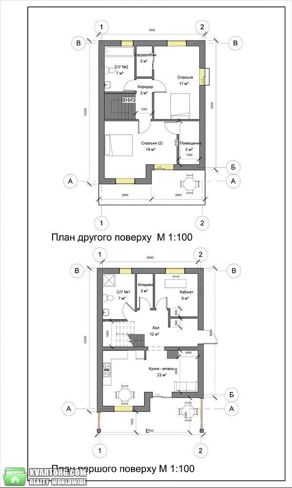 Sell house. Киевская обл.,  Украинская — photo 2