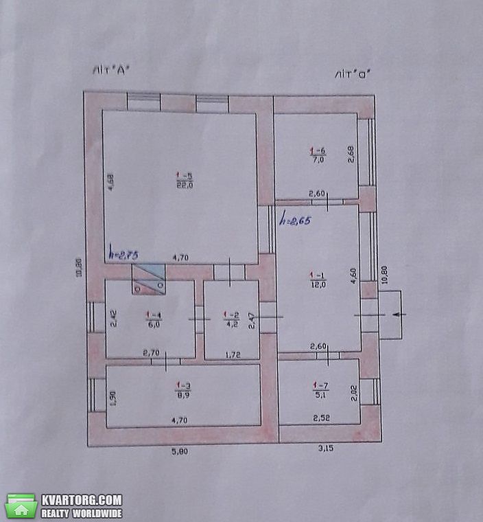 Sell house. Одесса, Солнечная — photo 5