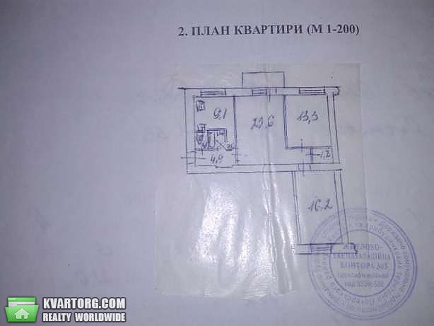 Sell 3-room apartment. Киев, пер. Никольский — photo 2
