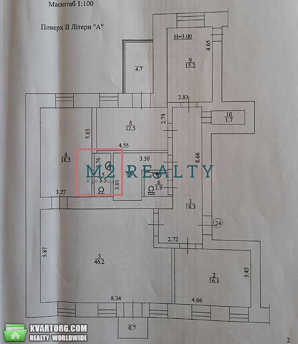 Rent out office. Киев, ул. Антоновича — photo 2