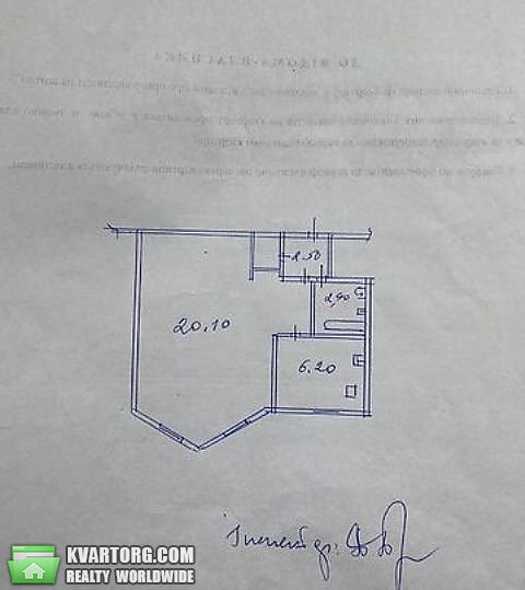 Sell 1-room apartment. Киев,  Победы пр — photo 8