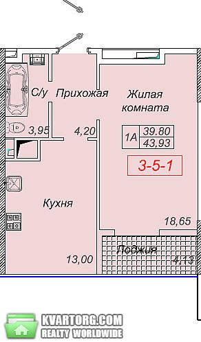 Sell 1-room apartment. Одесса, Литературная — photo 4