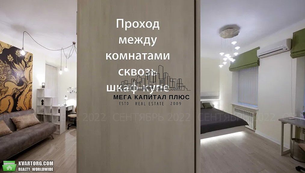 Rent out 2-room apartment. Киев,  Богомольца — photo 6