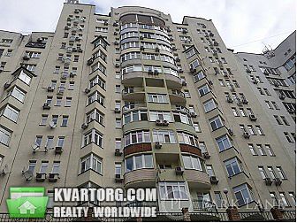 Sell 3-room apartment. Киев,  Дмитриевская — photo 1