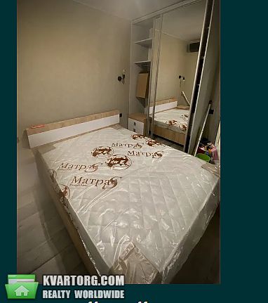 Rent out 1-room apartment. Киев,  Салютная — photo 6
