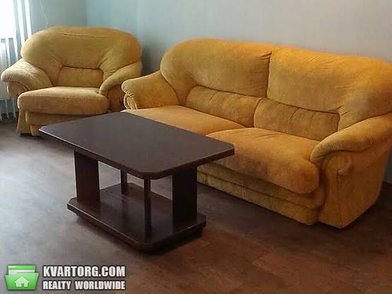 Rent out house. Одесса, Костанди — photo 4