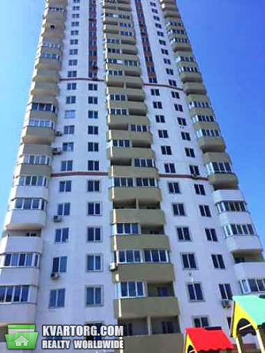 Sell 2-room apartment. Киев,  Гарматная — photo 1