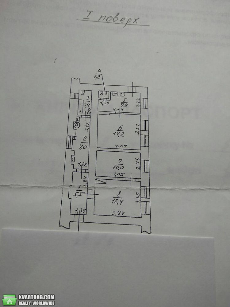 Sell 3-room apartment. Одесса, Новосельского — photo 6