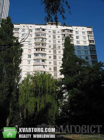 Sell 2-room apartment. Киев,  Ушакова — photo 1