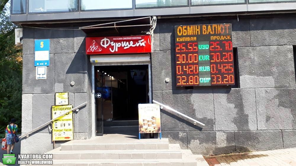 Sell shop. Киев,  Леси Украинки бул — photo 3