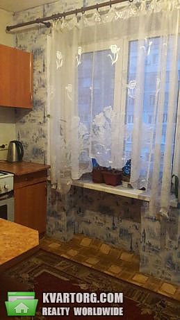 Sell 1-room apartment. Днепропетровск, Червоного Казачества — photo 1