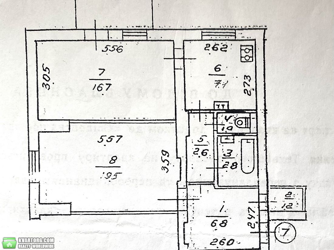 Sell 2-room apartment. Киев, Сырецкая — photo 7