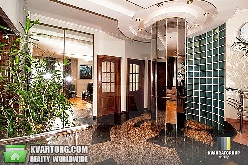 Rent out 3-room apartment. Днепропетровск, Владимира Вернадского — photo 1