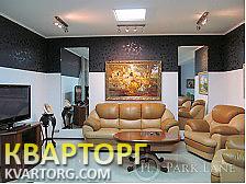 Sell house. Киев, НечуяЛевицкого — photo 2