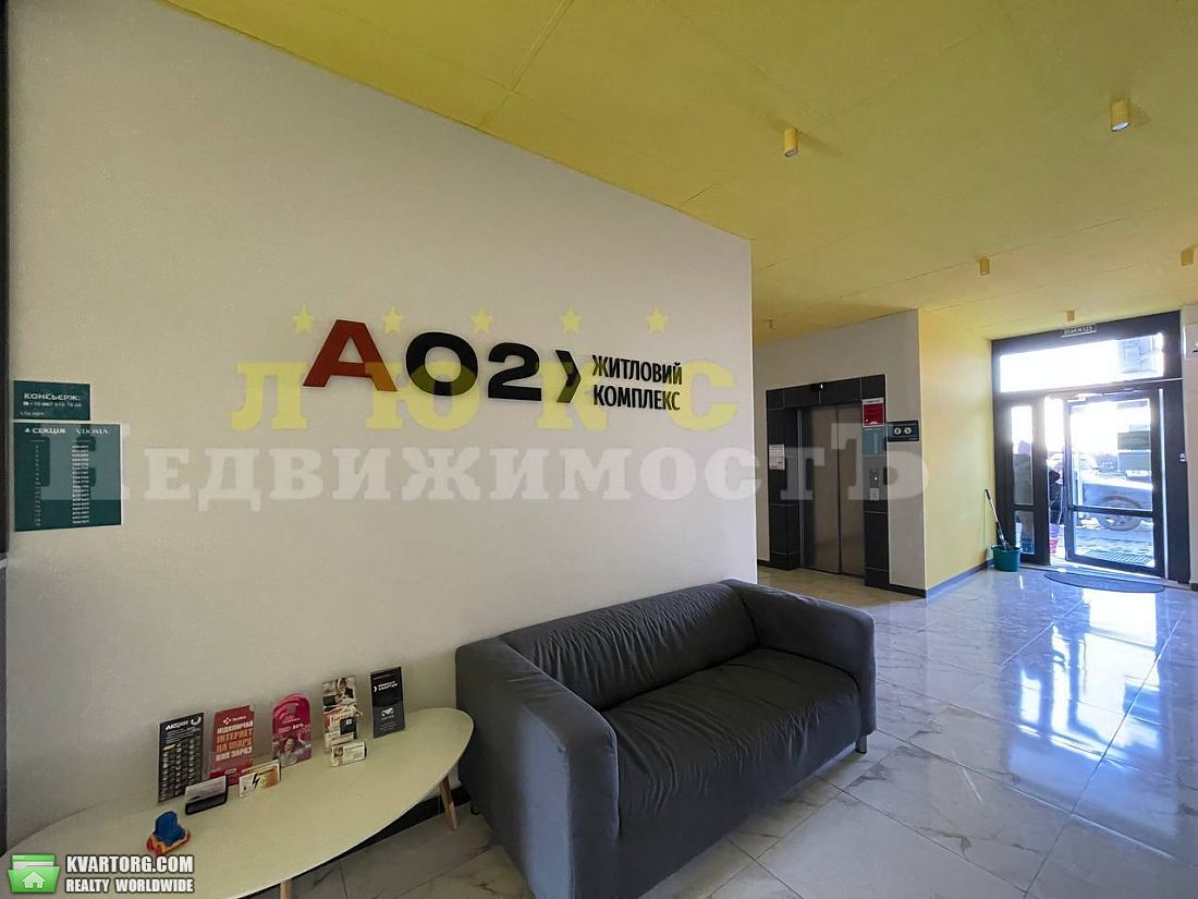 Sell 1-room apartment. Одесса, Жемчужная — photo 3