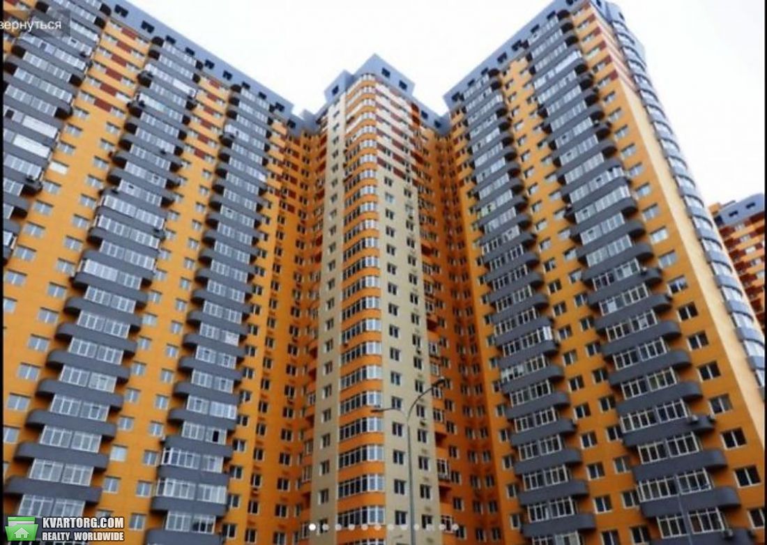Купить Квартиру В Киеве Оболонь Недорого
