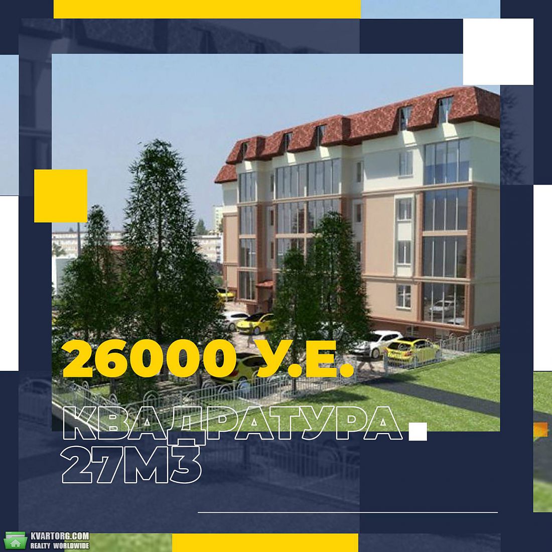 продам 1-комнатную квартиру. Одесса,  Бехтерева - фото 1