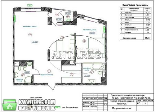 Rent out 2-room apartment. Киев, Леси Украинки бул — photo 10