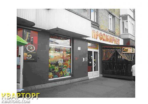 Rent out shop. Киев, Воздухофлотский проспект — photo 2