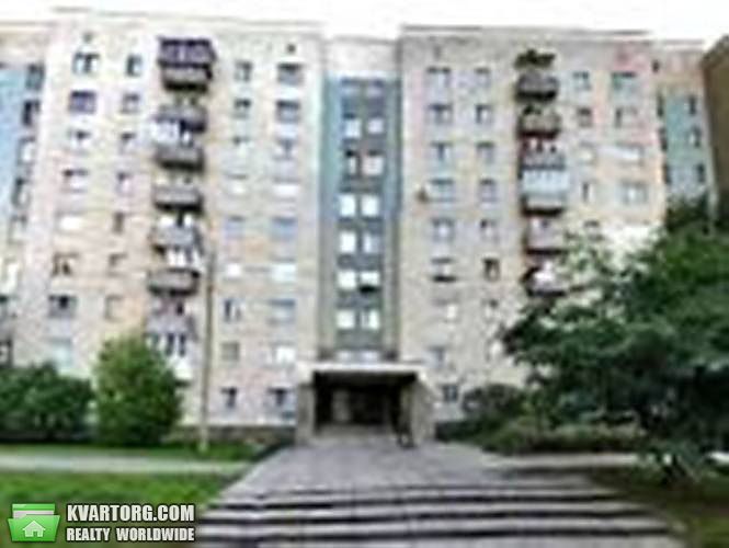 Sell 2-room apartment. Киев,  Менделеева — photo 1