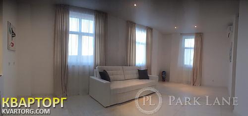 Sell 2-room apartment. Киев,  Дружбы Народов бул — photo 1