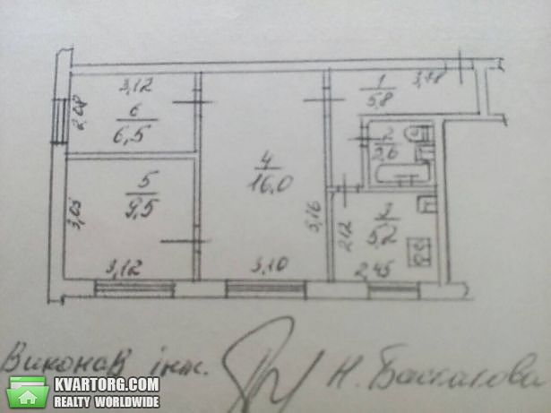Sell 3-room apartment. Киев,  Бурмистенко — photo 2